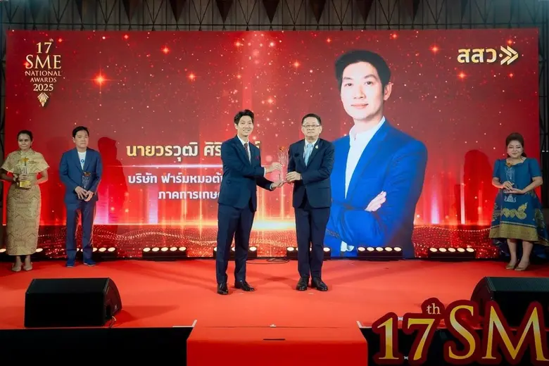 "ฟาร์มหมอต้น" ผู้ประกอบการฟาร์มเลี้ยงสุกร ในพื้นที่...