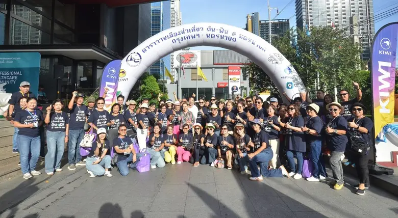ททท. ภูมิภาคภาคตะวันออก ประสบความสำเร็จอย...