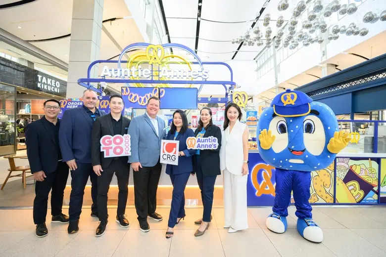 Auntie Anne's(R) Kicks Off "Pretzel Month 2025" with Nationwide Campaign and Expansion Plans