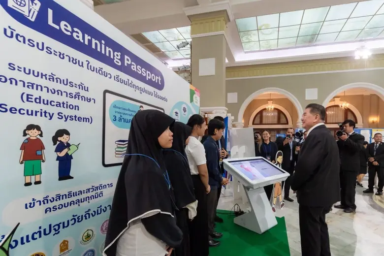 เครือข่ายเยาวชนเพื่อความเสมอภาคทางการศึกษา นำเสนอนโยบาย "Learning Passport" ต่อคณะรัฐมนตรี ชูแนวคิดบัตรประชาชนใบเดียว พาเด็กทุกคนเข้าถึงการเรียนรู้ฟรีได้ตลอดชีวิต