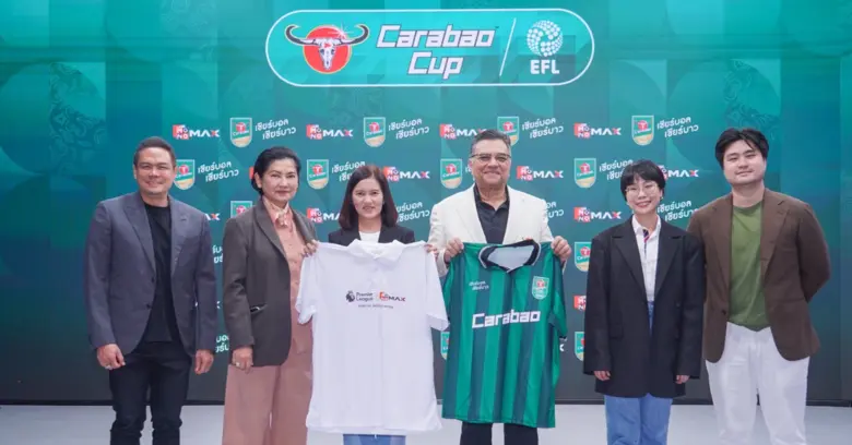 "Carabao Cup" ฤดูกาลใหม่ดูได้ที่ "Monomax" พร้อมระเบิดแคมเปญ "เชียร์บอล เชียร์บาว" และส่งต่อความภาคภูมิใจ ยก Carabao Cup เป็น "ถ้วยของคนไทยทุกคน"