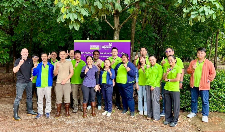 บมจ.ศรีตรังแอโกรอินดัสทรี ("STA" หรือ "บร...