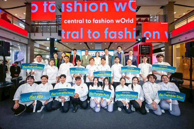 บริษัท ศรีตรังโกลฟส์ (ประเทศไทย) จำกัด (ม...