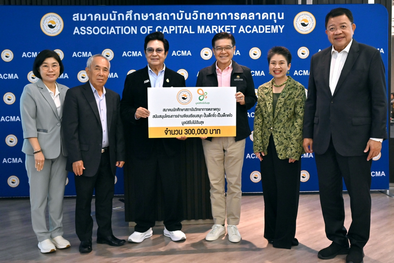 เมื่อเร็ว ๆ นี้ นายปกรณ์ มาลากุล ณ อยุธยา นายกสมาคม...