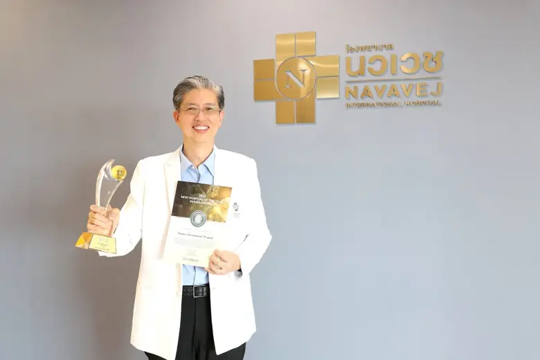 โรงพยาบาลนวเวช คว้ารางวัล "2025 New Hospital of the...