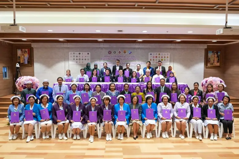 ศาสตราจารย์ ดร.สมบัติ ธำรงธัญวงศ์ อธิการบ...