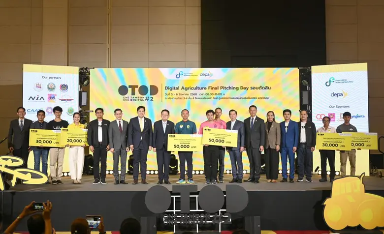 ซินเจนทา ประเทศไทย ตอกย้ำบทบาทผู้นำด้านนวัตกรรมและเ...