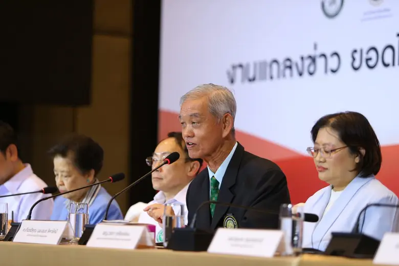กระทรวงสาธารณสุขและพันธมิตร Dengue-zero เตือนยอดผู้ป่วยไข้เลือดออกพุ่ง ย้ำ ต้องป้องกันแบบองค์รวมเพื่อหยุดไข้เลือดออก