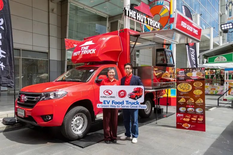 พิซซ่า ฮัท 1150 แบรนด์พิซซ่าระดับโลกภายใต...