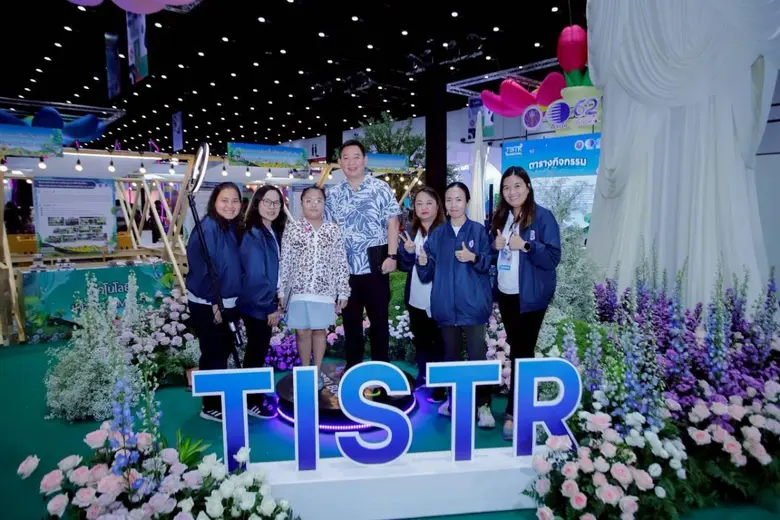 วว. ชวนเที่ยวงาน อว. แฟร์ 2025 และมหกรรมวิทยาศาสตร์ฯ 2568 "ด้วยพลังสร้างสรรค์ อววน. ยกระดับคุณภาพชีวิตและเศรษฐกิจอย่างยั่งยืน"