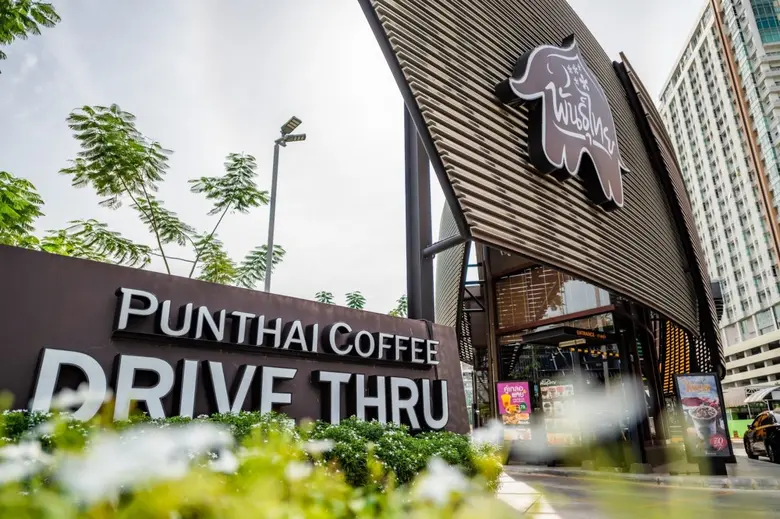 บมจ. พีทีจี เอ็นเนอยี (PTG) โชว์ผลงานครึ่...