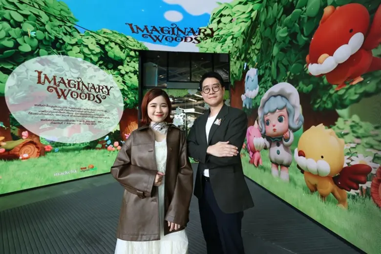 ทรู ดิจิทัล พาร์ค ผนึกกำลัง Mackcha Studi...