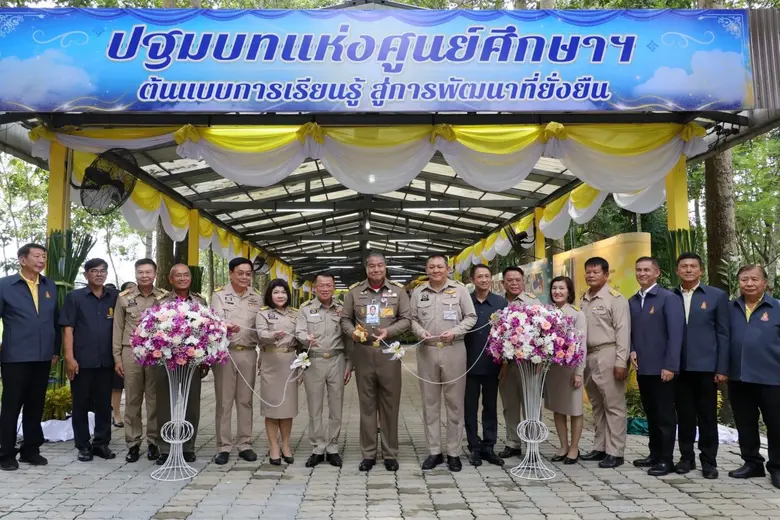 กปร. ร่วมกับ พด. จัดงาน "ปฐมบทแห่งศูนย์ศึกษาฯ ต้นแบบการเรียนรู้ สู่การพัฒนาที่ยั่งยืน" เนื่องในโอกาสวันสถาปนาศูนย์ศึกษาการพัฒนาเขาหินซ้อนฯ จ.ฉะเชิงเทรา