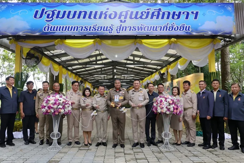 กปร. ร่วมกับ พด. จัดงาน "ปฐมบทแห่งศูนย์ศึกษาฯ ต้นแบบการเรียนรู้ สู่การพัฒนาที่ยั่งยืน" เนื่องในโอกาสวันสถาปนาศูนย์ศึกษาการพัฒนาเขาหินซ้อนฯ จ.ฉะเชิงเทรา