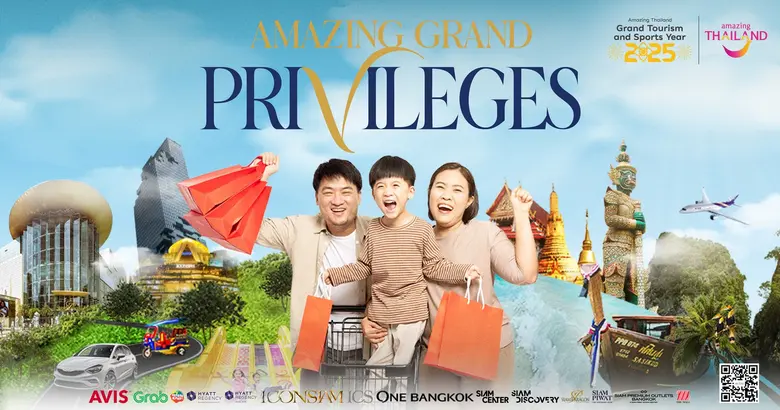 การท่องเที่ยวแห่งประเทศไทย (ททท.) ร่วมกับ...