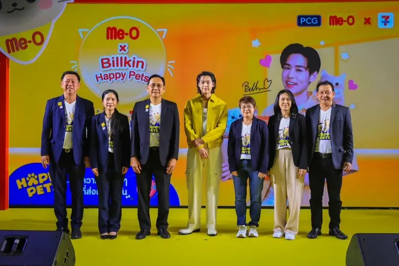 เซเว่น อีเลฟเว่น จับมือ บริษัท เพอร์เฟค ค...