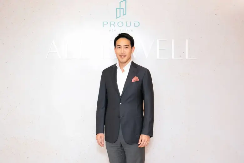 PROUD โชว์ผลประกอบการไตรมาส 2/2568 รายได้...