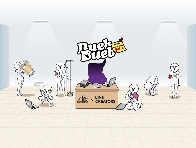 LINE STICKERS เดินหน้ากลยุทธ์ธุรกิจ IP Business ต่อ...