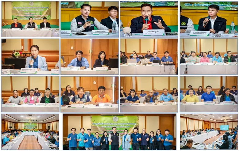 สำนักงานส่งเสริมและพัฒนาการเกษตรที่ 2 จังหวัดราชบุรี ประชุมเชื่อมโยงการดำเนินงานคณะกรรมการเครือข่าย ศพก. และแปลงใหญ่ ขับเคลื่อนการเกษตร 8 จังหวัด ภาคตะวันตก ครั้งที่ 4/2568