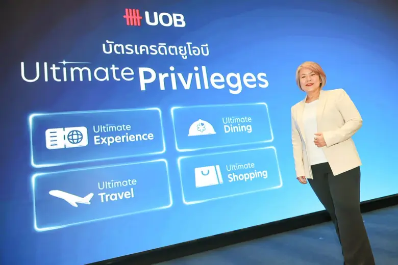 UOB Thailand has launched Ultimate Privil...