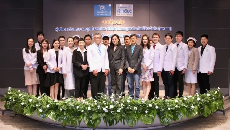 นพ.สุรพงษ์ วรสุวรรณรักษ์ ผู้อำนวยการฝ่ายก...