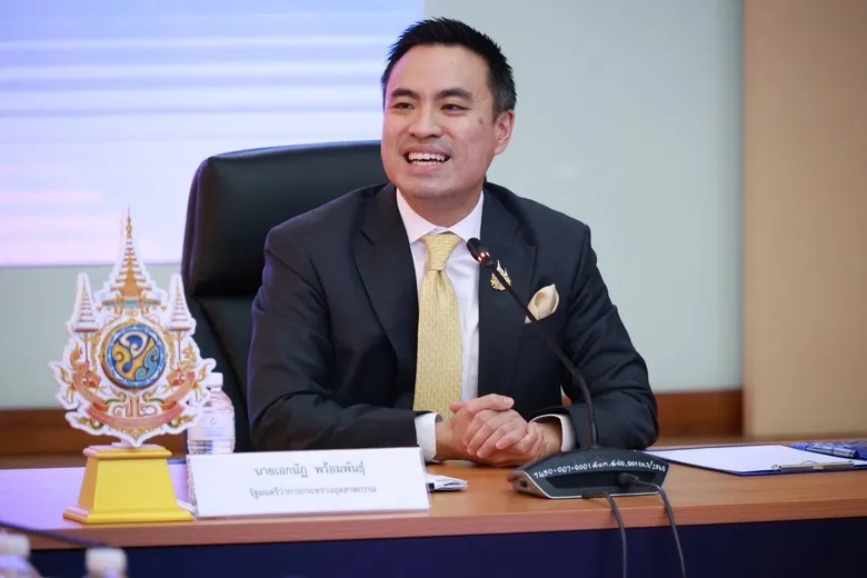"รัฐมนตรีขิง" ผนึกกำลัง "เอสซีจี" สั่งการ "ดีพร้อม" ส่งมอบอุปกรณ์พีวีซี ผ่านศูนย์อุตสาหกรรมรวมใจ ให้มูลนิธิพัฒนาเด็ก