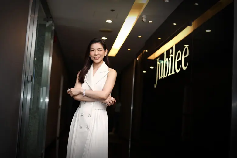บริษัท ยูบิลลี่ เอ็นเตอร์ไพรส์ จำกัด (มหาชน) หรือ J...