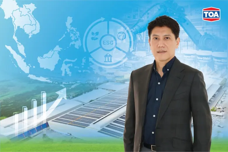 บริษัท ทีโอเอ เพ้นท์ (ประเทศไทย) จำกัด (มหาชน) หรือ...