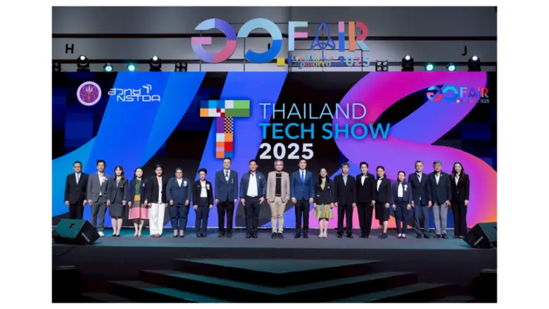 กระทรวงการอุดมศึกษา วิทยาศาสตร์ วิจัยและน...