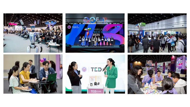อว.แฟร์ เปิดเวที Thailand Tech Show 2025 ดึงนักวิจัย ผู้ประกอบการ นักลงทุน ต่อยอดนวัตกรรมไทยสู่ตลาดโลก วันนี้-17 ส.ค.68 ศูนย์ฯ สิริกิติ์