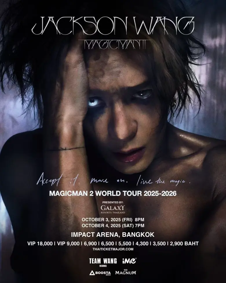 "MAGICMAN" กลับมาแล้ว! Jackson Wang "MAGI...