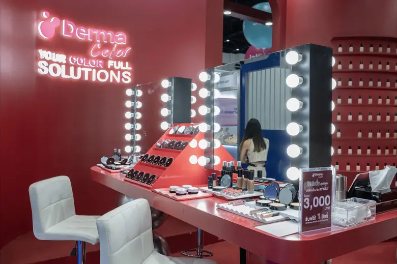 Derma Innovation ผู้เชี่ยวชาญด้านการผลิตเครื่องสำอา...