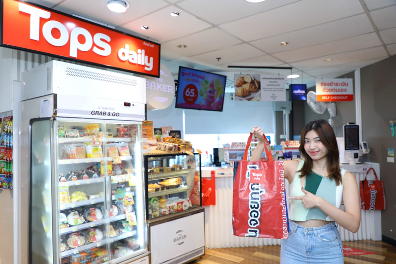 ท็อปส์ ธุรกิจกลุ่มฟู้ด ในเครือเซ็นทรัล รีเทล ต่อยอด...