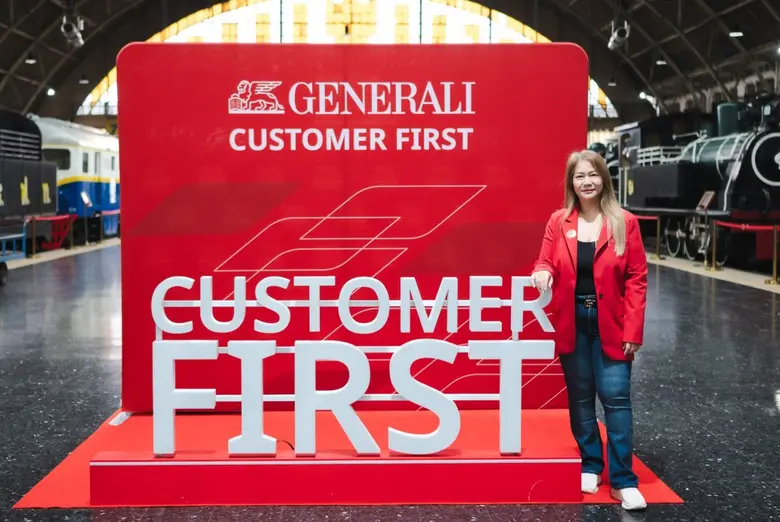 เจนเนอราลี่ ไทยแลนด์ จัดกิจกรรม "Generali Customer ...