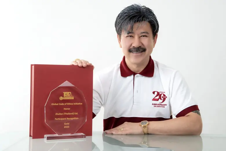 ดร.ปิยะวัฒน์ จุลล์จักรวงศา ประธานกรรมการ บริษัท ซูเ...