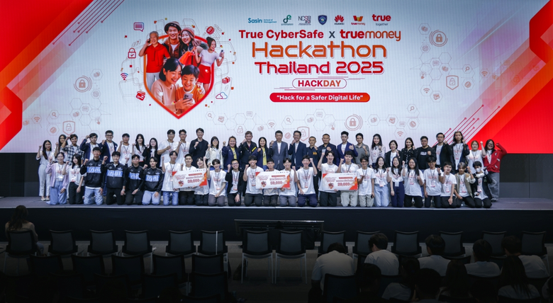 ฝ่าด่านหินมาครึ่งทางแล้วกับการแข่งขัน Tru...