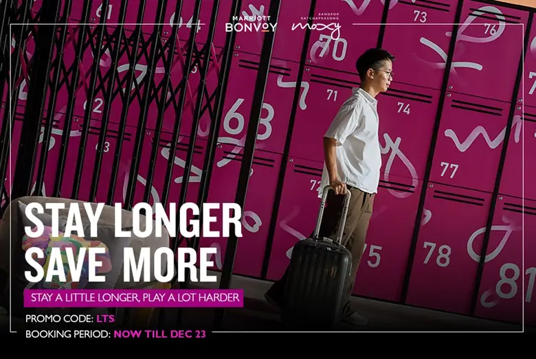 Moxy Bangkok Ratchaprasong, the bold life...