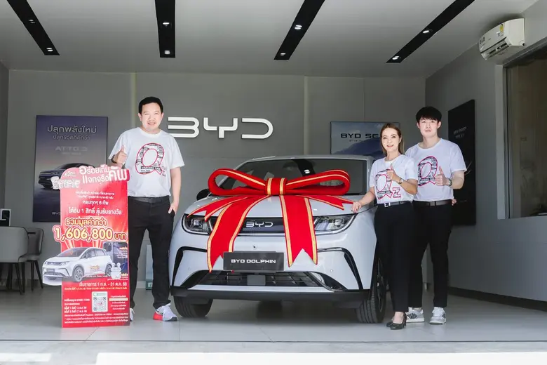 "ควิกแสบ" ปล่อยหมัดเด็ดเขย่าตลาดครั้งใหญ่...