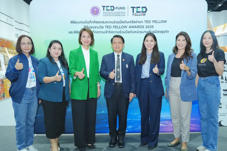 กรุงศรี ฟินโนเวต จับมือ สป.อว. ดันสตาร์ทอัพไทยสู่เวทีระดับโลก