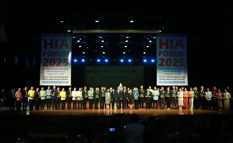 สช - กรมอนามัย จับมือภาคีเครือข่าย ร่วมพัฒนาสุขภาวะท้องถิ่น สู่การยกระดับเป็นเมืองสุขภาพดี