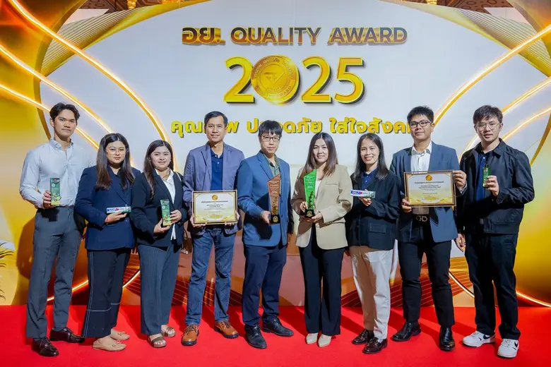 บริษัท ไลอ้อน (ประเทศไทย) จำกัด รับรางวัล...