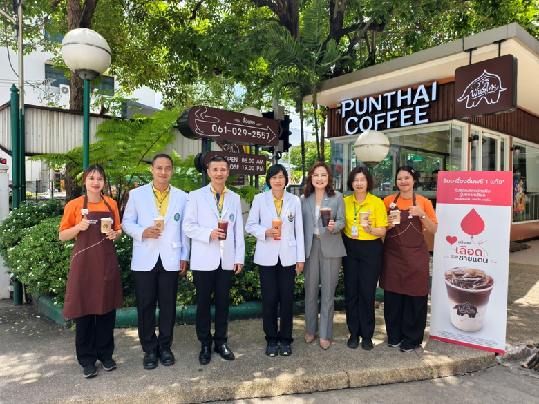 บริษัท กาแฟพันธุ์ไทย จำกัด นำโดย คุณสุขวส...