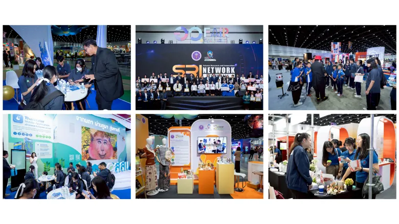 อว.แฟร์ 2025 ขนทัพงานวิจัยใกล้ตัว ใช้ได้จริง เสริมความเป็นอยู่คนไทยให้ดีขึ้น พร้อมสัมผัสเทคโนโลยีทันสมัย วันนี้-17 ส.ค.68 ศูนย์ฯ สิริกิติ์