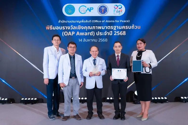 โรงพยาบาลไทยนครินทร์ นำโดย ศ.คลินิก นพ.ทิ...