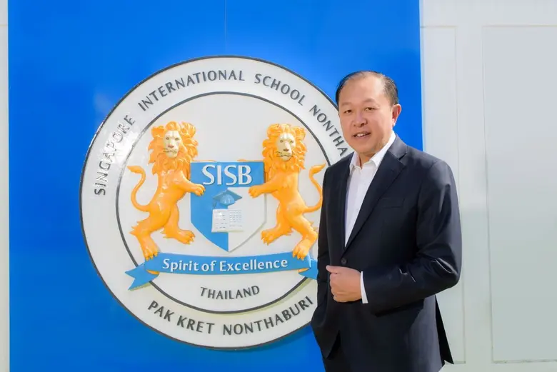 บมจ.เอสไอเอสบี (SISB) เปิดงบไตรมาส 2/68 รายได้รวมแต...