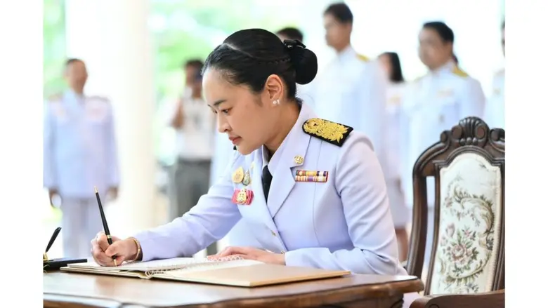 Miss Sudawan Wangsuphakijkosol, Minister ...