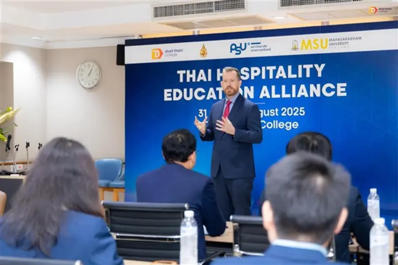 เมื่อวันที่ 31 กรกฎาคม 2568 วิทยาลัยดุสิต...