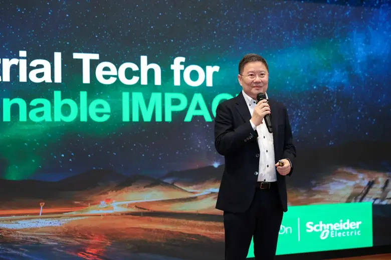 ชไนเดอร์ อิเล็คทริค (Schneider Electric) ...