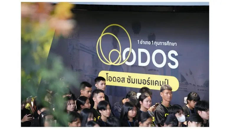 'Deputy Prime Minister Prasert' Opens ODOS Summer Camp Orientation Day Extends Encouragement to 928 Thai Youth Before Their Journey to Gain International Experience