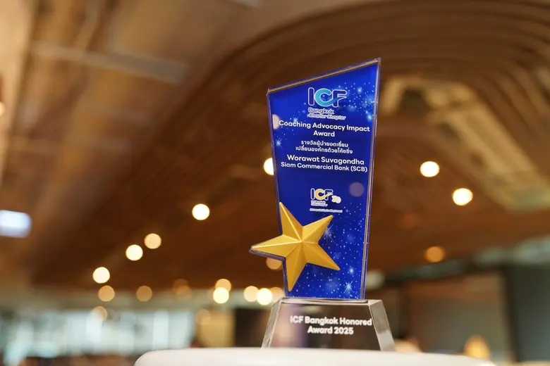นายวรวัจน์ สุวคนธ์ ผู้บริหาร SCB คว้ารางวัล Coaching Advocacy Impact Award 2025 ตอกย้ำผู้นำที่บูรณาการศาสตร์การโค้ชสู่ความยั่งยืนในองค์กร